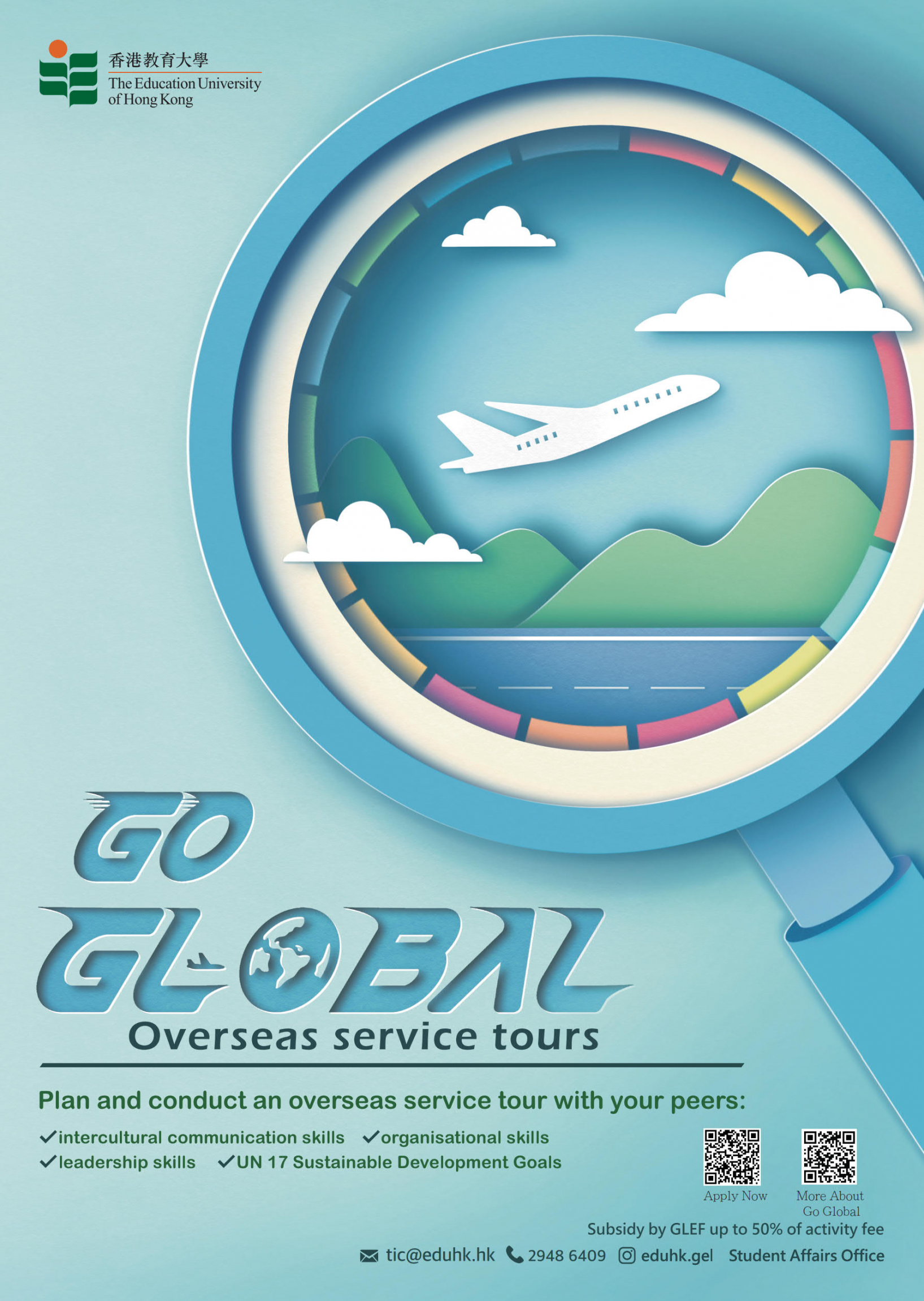 Self Photos / Promotion Poster_Go Global 2324 v3.jpg