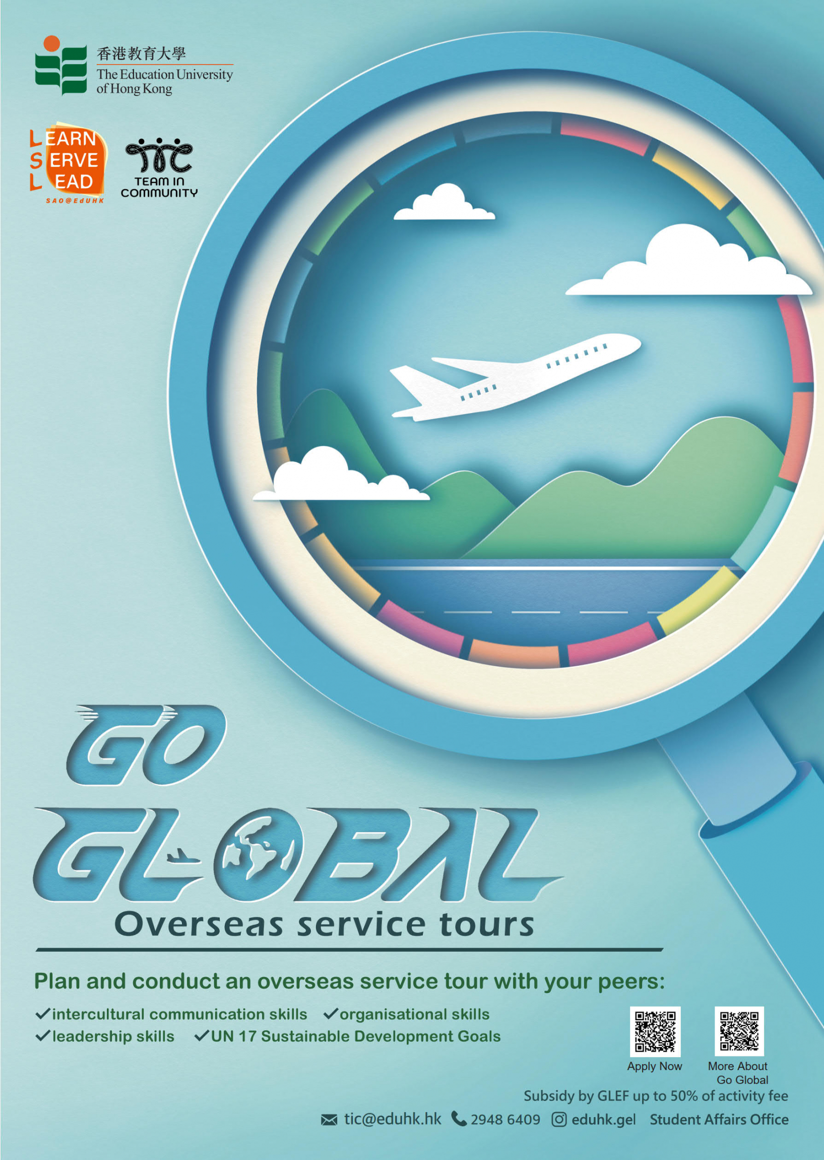 Self Photos / Promotion Poster_Go Global 2324 v3.jpg