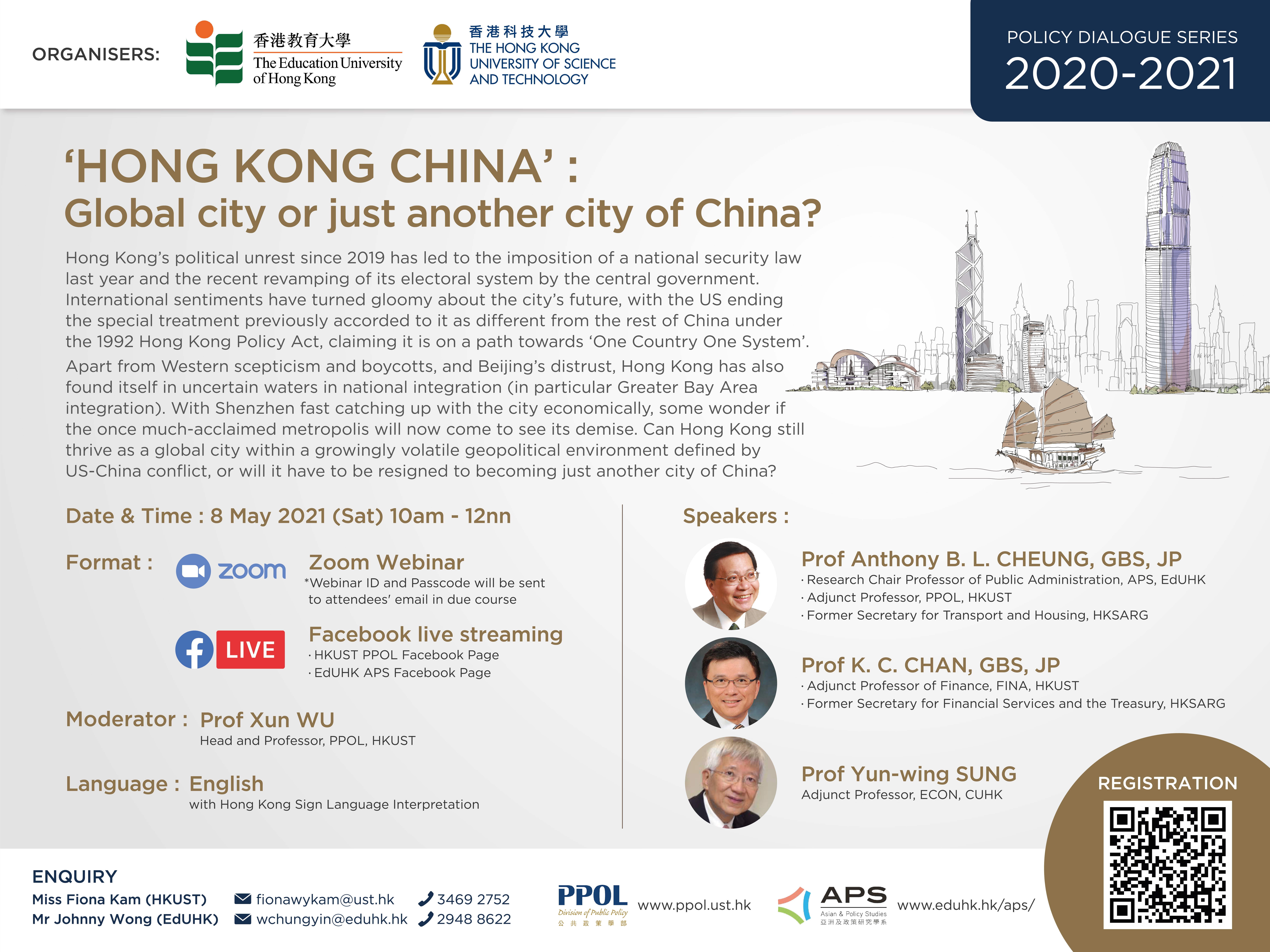 'Hong Kong China': Global city or just another city of China?