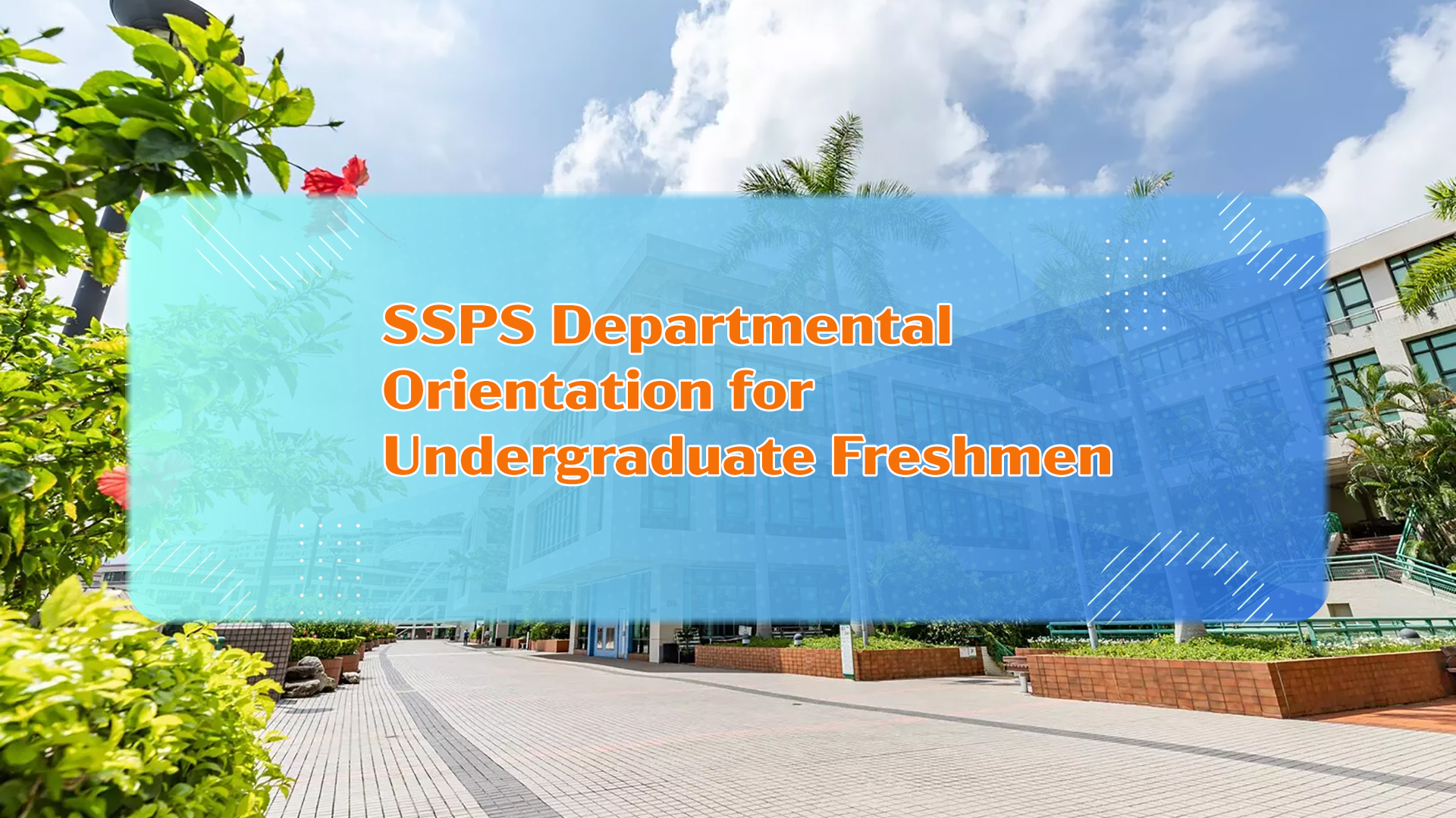 SSPS orientation 2024