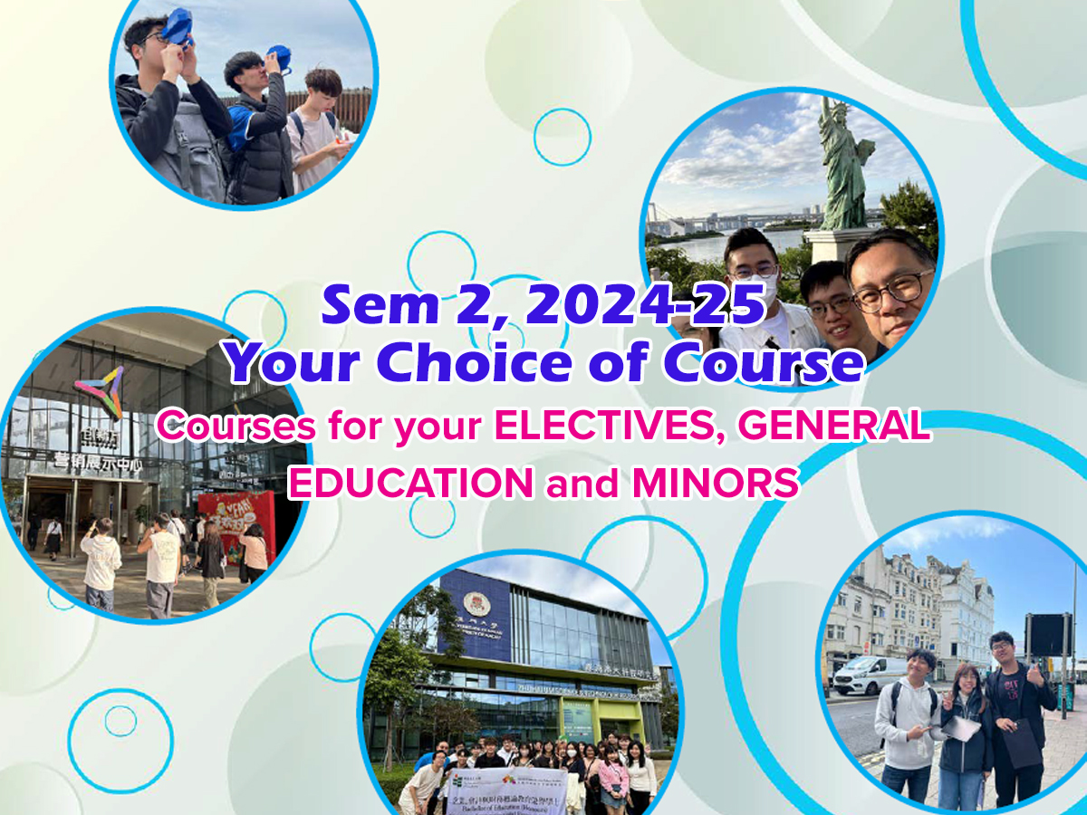 Sem 2 Your Choice of Course