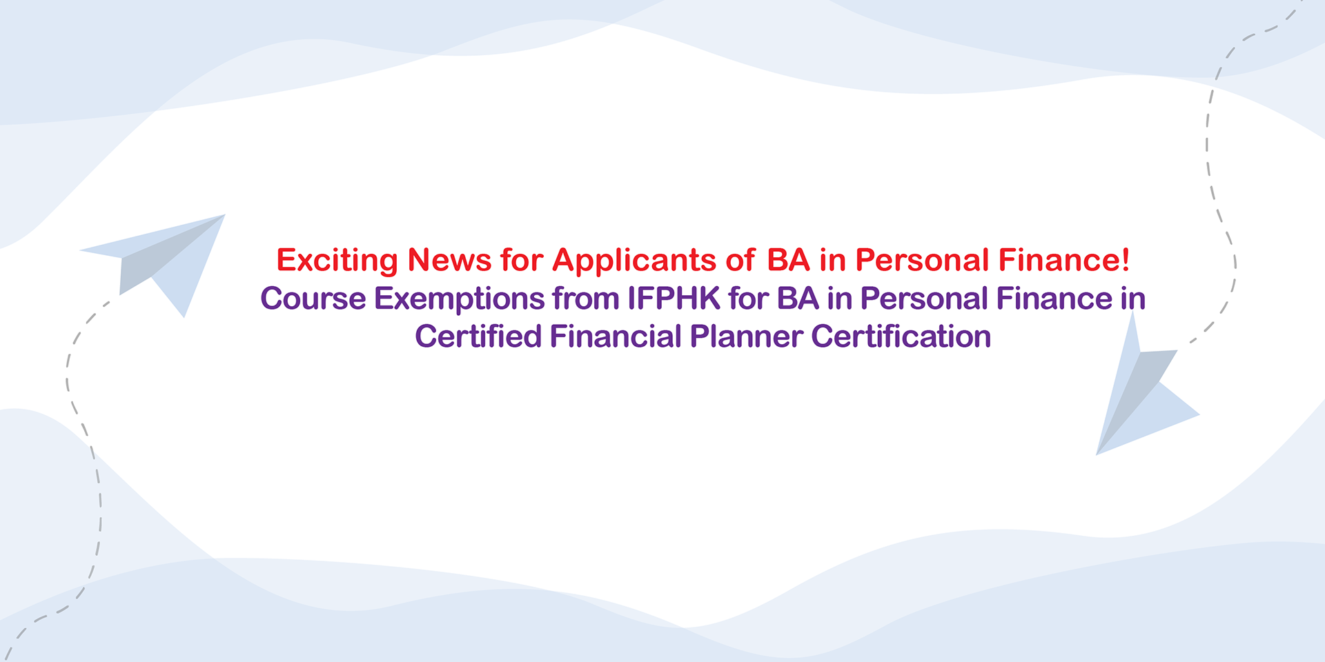 bapf exemption banner