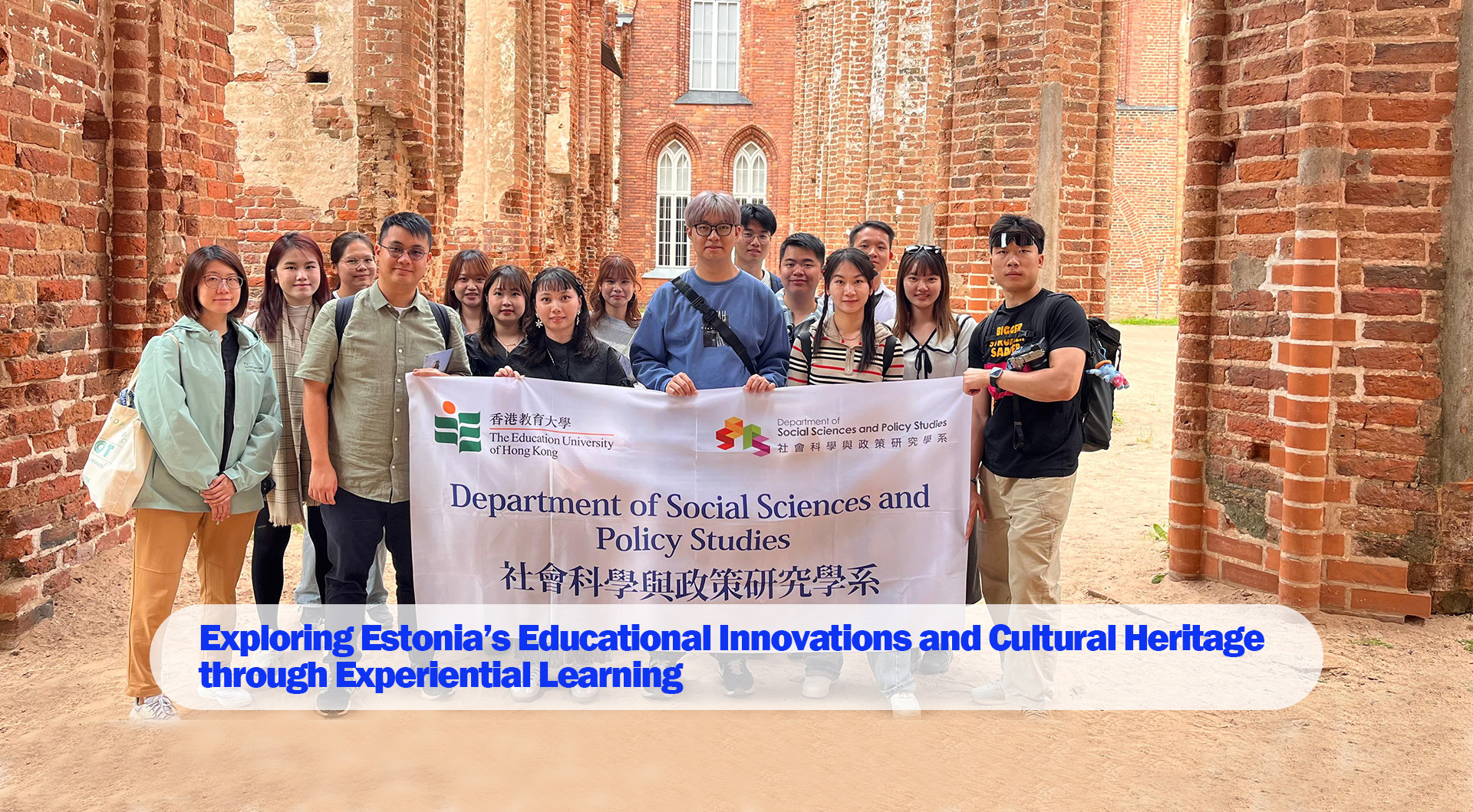 Estonia Study Visit