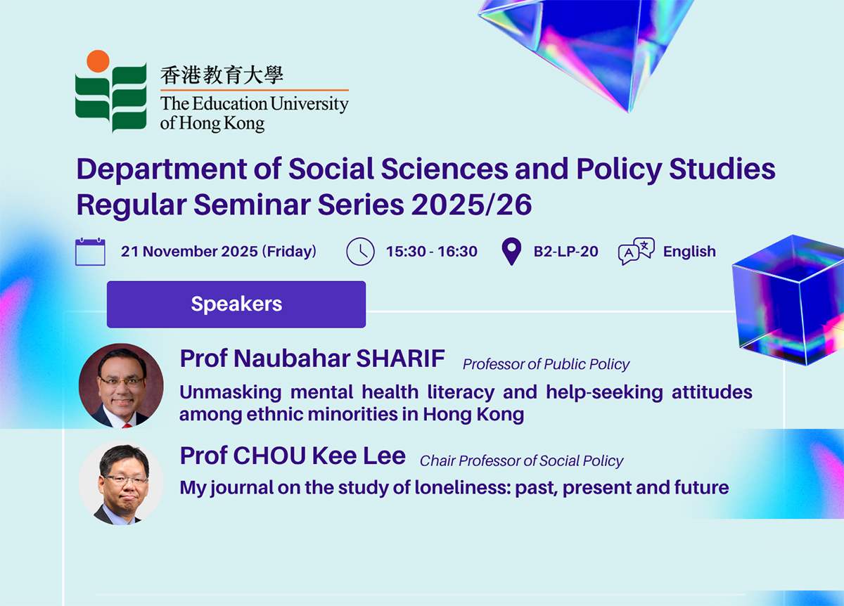 21 Nov seminar cover