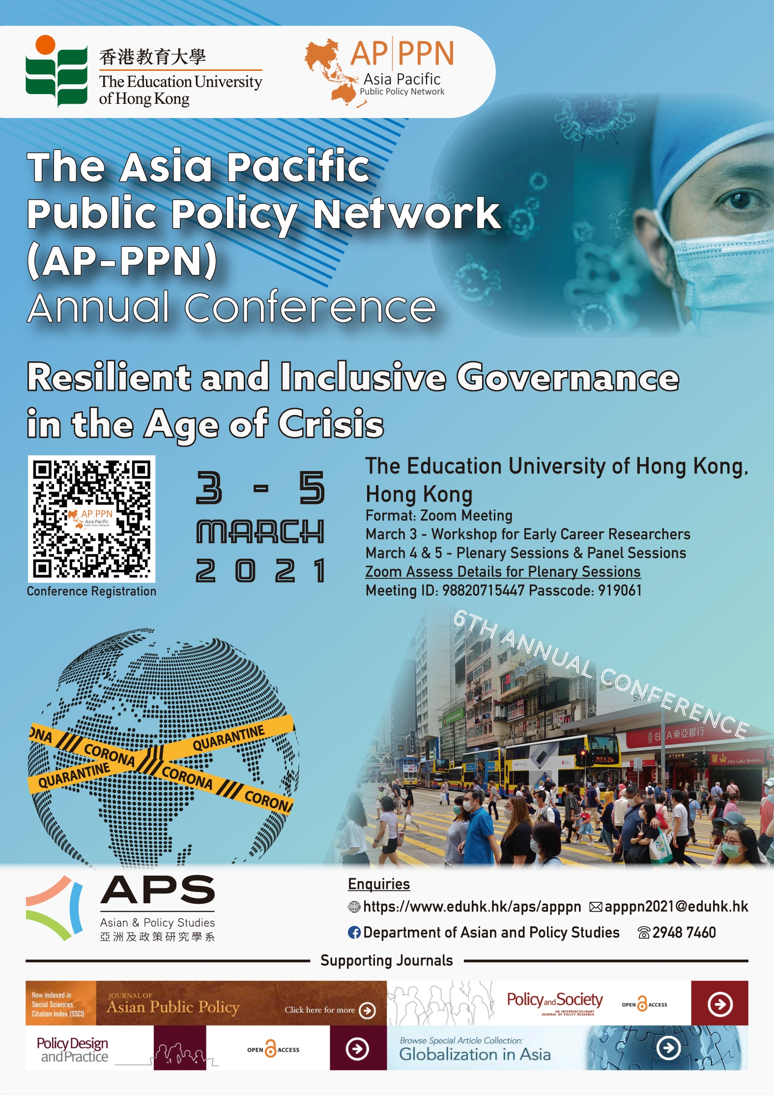 6th Asia Pacific Public Policy Network (AP-PPN) Annual Conference