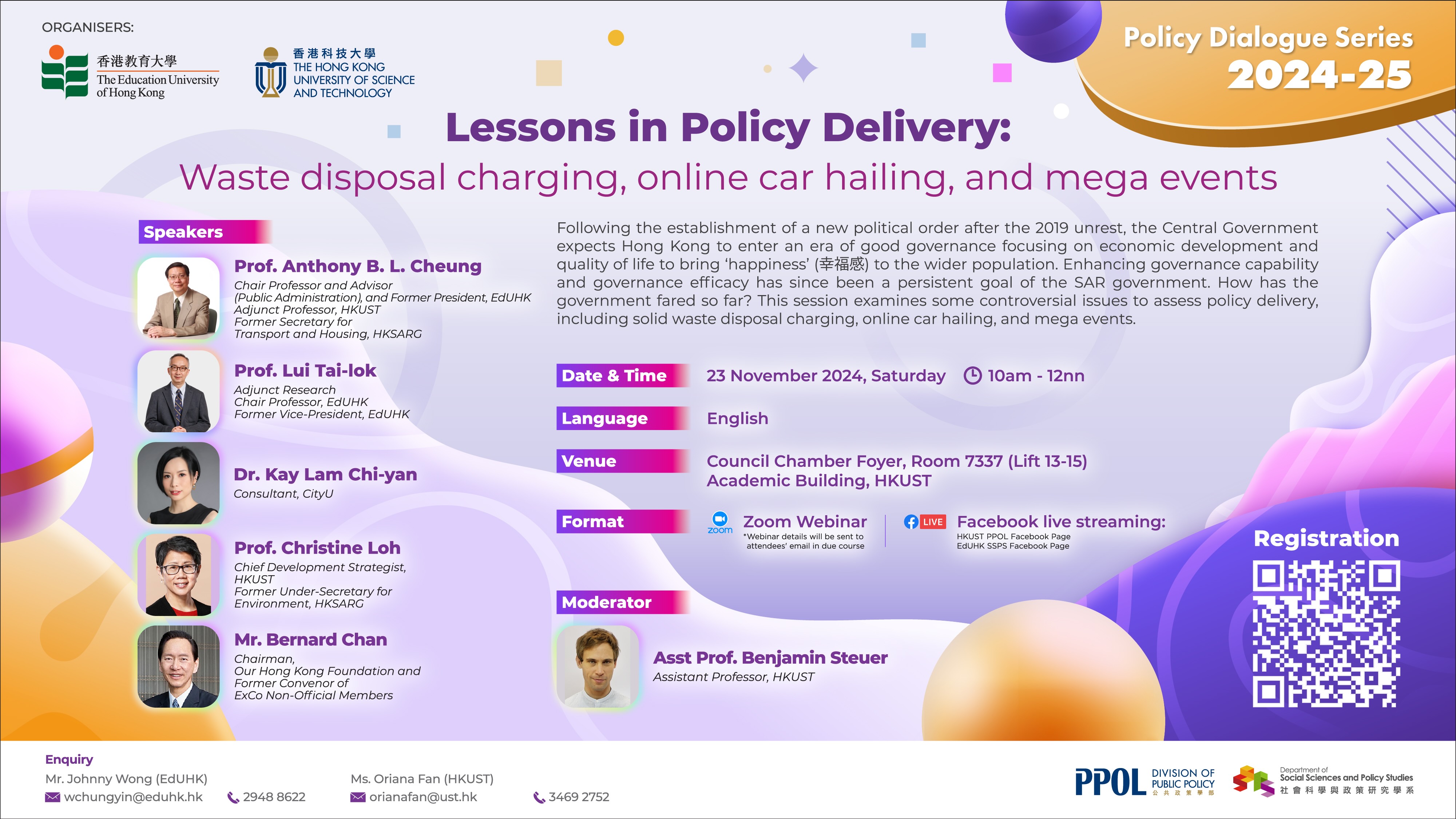 Lessons in Policy Delivery: Waster disposal charging, online car-hailing, and mega events