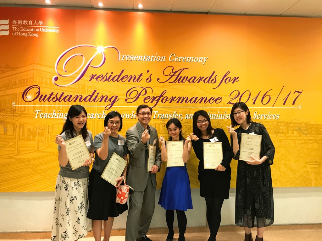 APS-Presid-Award-Ceremony1-1024x768.jpg